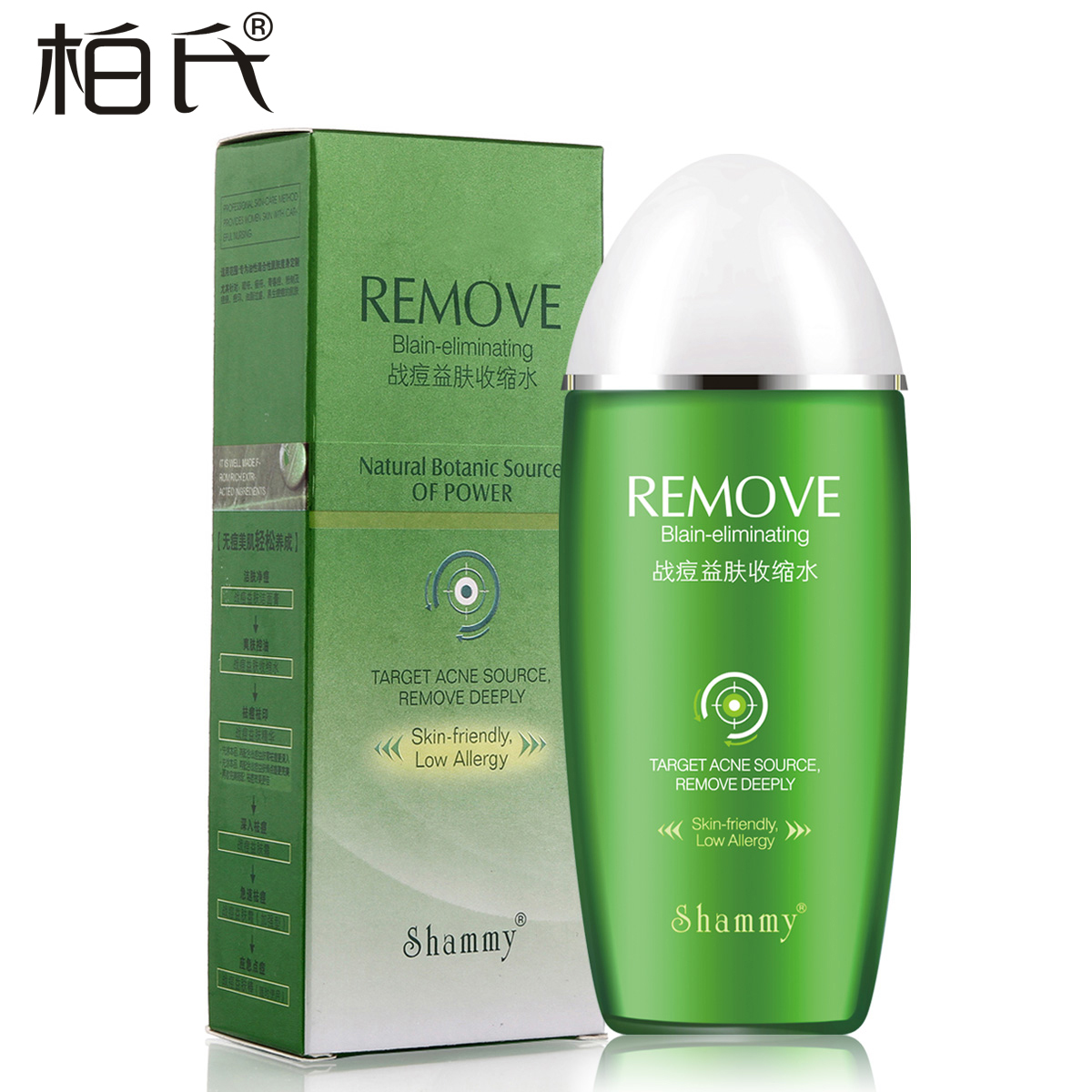 柏氏战痘益肤收缩水120ml 补水保湿收缩毛孔 紧肤水护肤