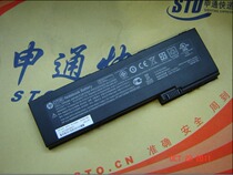 Brand new original HP 2710P 2730P 2740P 2760P laptop battery OT06