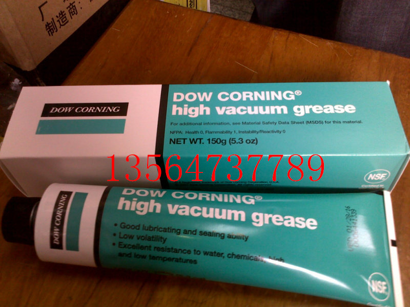 Dow Conning DOW CORNING HVG High Vacuum Grease High vacuum grease