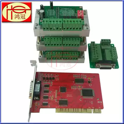 Three-axis engraving machine control card 3A drive combination