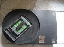 Antique chip reader-reader