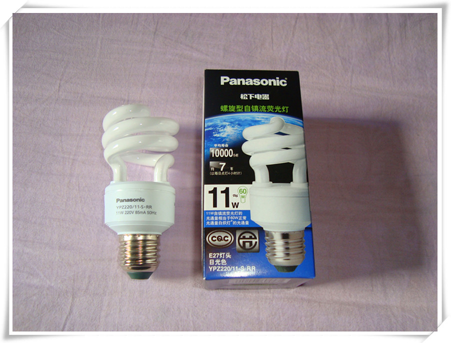 Panasonic energy-saving lamp bulb light source 11W spiral E27 caliber standard power saving accessories