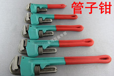 Ключ трубный 美式重型管子钳 水管钳 大力钳 管子扳手