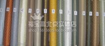 Special price-mounting material -- with glue high temperature thickened Korean Aya -- with glue Aya -- glue Aya 5 1 yuan per meter