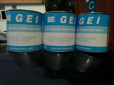 Sports floor court drawing special white ink paint basketball badminton court drawing marking ink