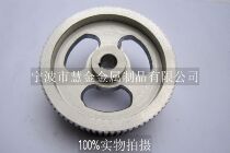 Wire cutting accessories Taizhou 118 teeth lengthened synchronous belt gearwheel 78 teeth RMB70