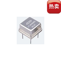  DIP-4 IN-LINE ACTIVE CRYSTAL OSCILLATOR OSC 3 3V SQUARE HALF SIZE 27 000MHZ 27M 27MHZ