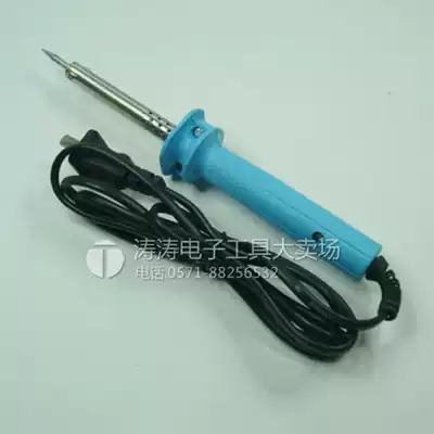 Physical store quality assurance Welding treasure HB-503 30W lead-free external heat electric soldering iron price concessions