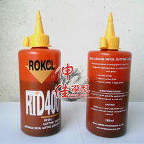 Take tooth oil stainless steel tower tooth oil for filament - tapping oil 380ml