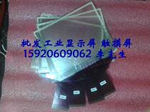 Brand new Japanese original dress F940GOT-LWD-E touch pad