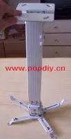 Phụ kiện máy chiếu DIY móc treo máy chiếu nhôm mini màn chiếu