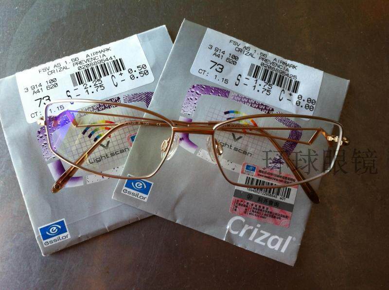 Essilor 1 56 1 60 1 67 1 74 Diamond Crystal A3 A4 anti-blue aspherical myopia eyeglass lens original factory