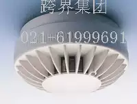 BDH-500 EX temperature detector AUTRONICA monitor Bargaining AUTRONICA fire alarm