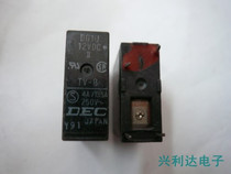 DLS1U DEC manufacturers black seed 12V 5V 6V 4 feet