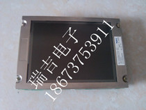 NL6448AC20-02 NEC6.5 inch glass screen original