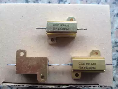 Aluminum resistance CGS HSA25 15K 5% 83 24