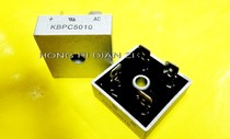 The rectifier Bridge KBPC5010 50A 1000V Bridge stack copper feet do full current voltage