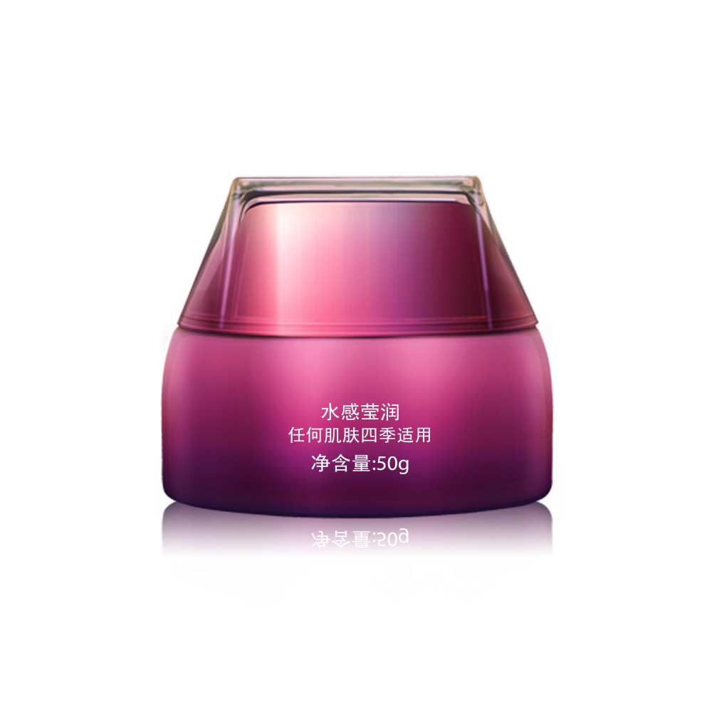韩束 东方墨菊精粹深度补水凝露 50ml 精华面霜保湿提亮 专柜正品