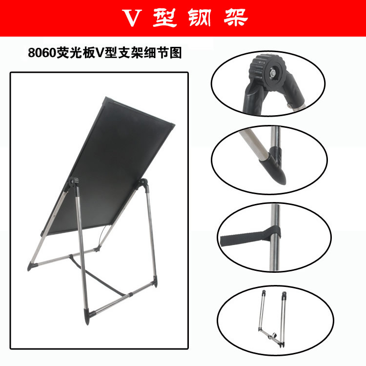 Store-Specific Led Stable and Stylish Flashing Luminous Silver Glowing Night Light Display Board Advertising Sign Screen V-Shaped Rigid Bracket Store-Specific Led Stable and Stylish Flashing Luminous Silver Glowing Night Light Display Board Advertising Sign Screen V-Shaped Rigid Bracket
