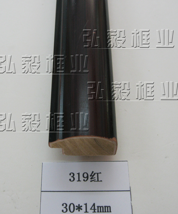 Cross Embroidered Photo Frame Mount 319 Red Regular Wood Line Spray Line Decorative material frame strips