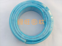 Shanghai Qiaojuan 4-6 water distribution pipe anti-sun and cold-resistant water pipe family car wash water pipe