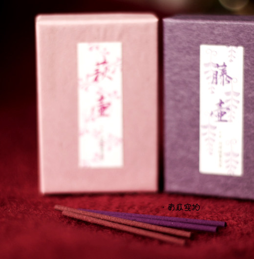 Melon Meow Incense Yamada Rosin Wood Shop Luoyuan Hagipot Barnacle Classical fragrance of the Heian period