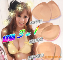 Japan hot sale small breast bikini swimsuit chest pad bra insert thick breathable Bride wedding silicone bra