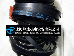 Gates American Gates Toothed Air Compressor Triangle Belt Xpa1320 Xpa1332 Xpa1357 Xpa1382