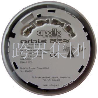 ORB-OP-42001-MAR APOLLO APOLLO Smoke Detector