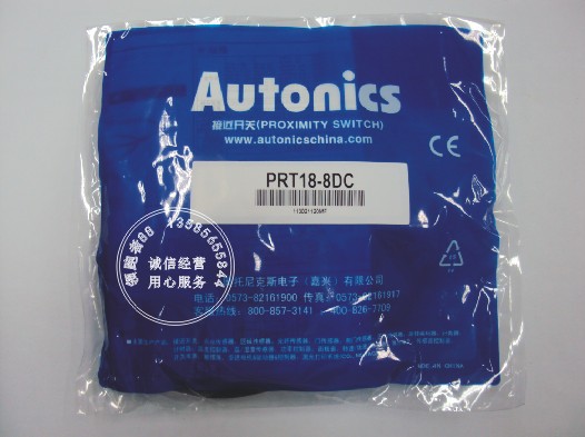 Opening up ticket] Oenknicks Autonics inductively close to switch PRT18-8DC