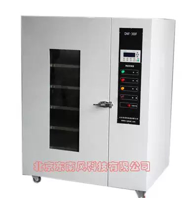 Southeast wind technology low-cost direct sales 300F drying equipment (Dryer drying oven baking equipment)