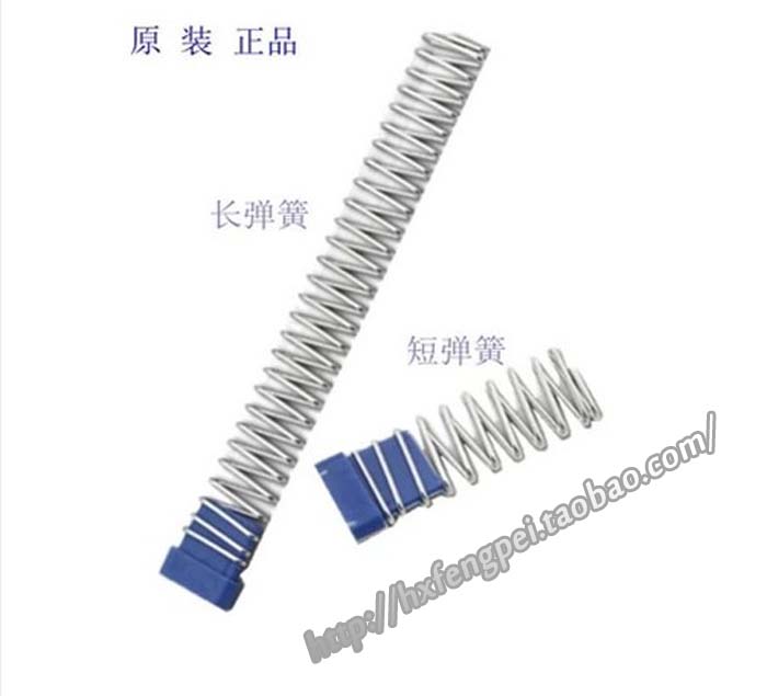 Broken Cloth Machine Cut cloth machine] Bian spring reset spring Rebound Spring Rebound Spring Cut machine tailoring machine Pay