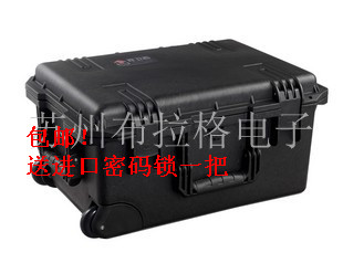 Defender X320 safety box camera lens protection box photographic equipment waterproof box safety trolley case