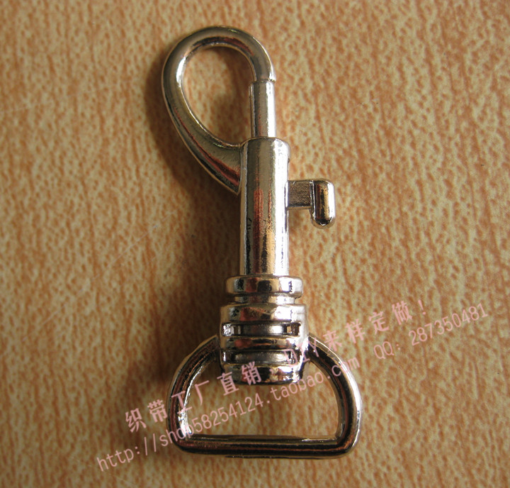 Second sale price inner diameter 1 5CM bag with metal accessories high quality lobster buckle adjustment hook pet buckle keychain