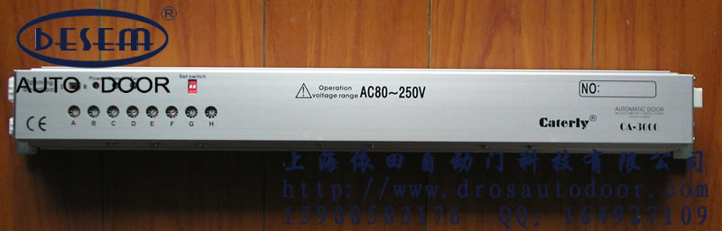 Caterly automatic door unit Kaideli automatic door Caterly automatic door controller CA-3000