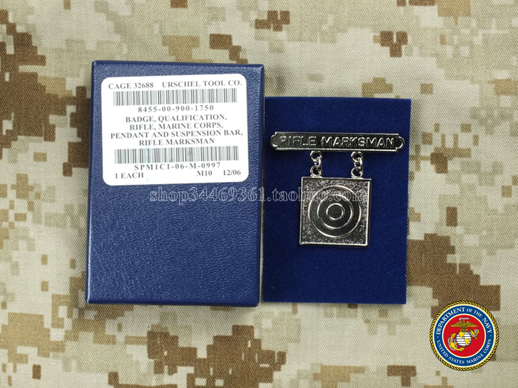 USMC New Marine Corps Shooting Qualification Chapter Marksman