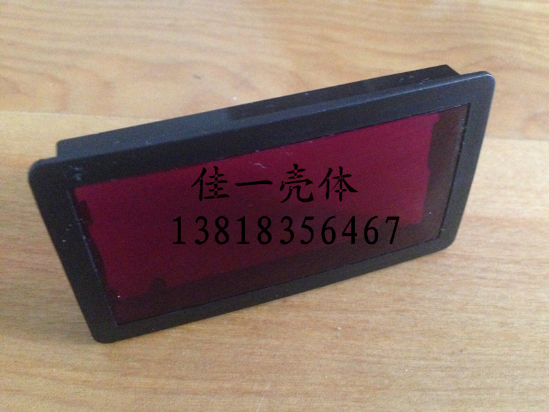 Digital display head shell glow tube display housing meter head housing LED digital DC table shell