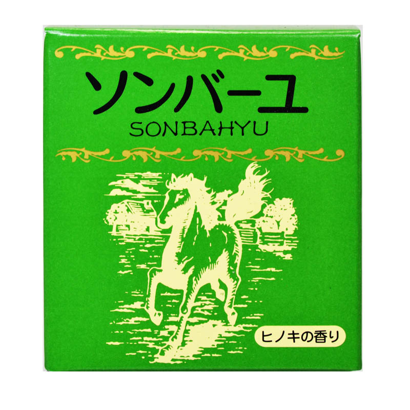 【日本直邮】药师堂尊马油75ml 面霜丝柏香绿色款 温和保湿