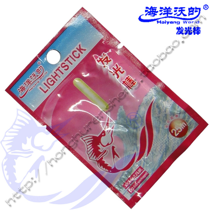 Special Price Marine Vo's Luminous Stick Luminous Stick in Yingying Light Fishing Special Night Fishing Gear Two Clothes