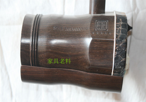 Minqing Old Red Wood Flat Anise Dihu Extra-large Scale Flowers Wild Raw Leather Handskin 2 Quanhu