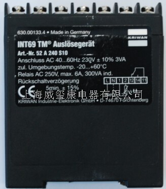 INT69 TM Motor Protector 52A240S10