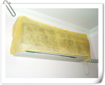 Double crown * Life good product brand air conditioning cover air conditioning bag air conditioning cover air conditioning clothes dustproof and breathable