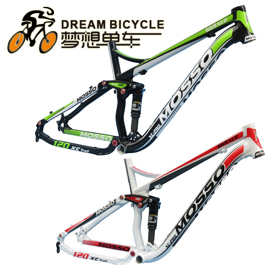 mosso full suspension