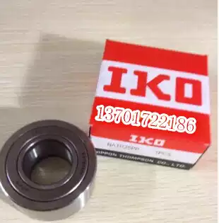 Imported Japanese IKO support roller bearing NART6UUR NART6VR guarantee