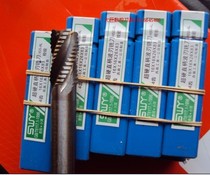 Guiyang Xiaohe Southwest Tool Super Hard Straight Handle Wedge Milling 8mm