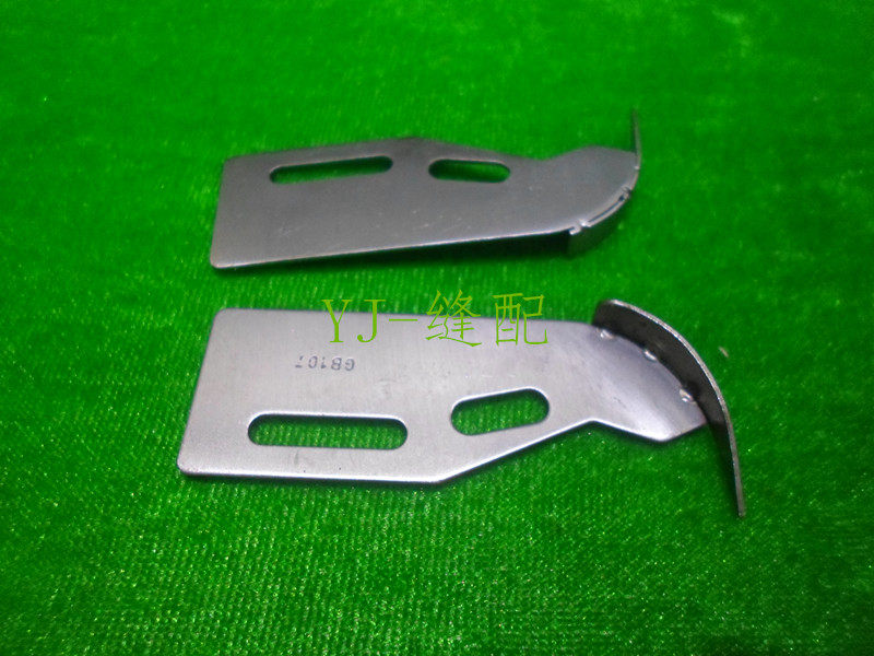 Sewing machine accessories, herringbone, stainless steel, next to the edge, GB107