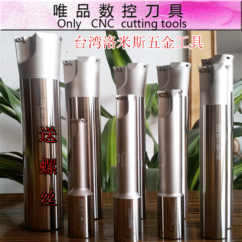 Import Double-Edged Coarse Varisking Rod SB Stationary Double-edged Coarse Boring Knife TB29 7-160-C25-220L Enamelling Knife