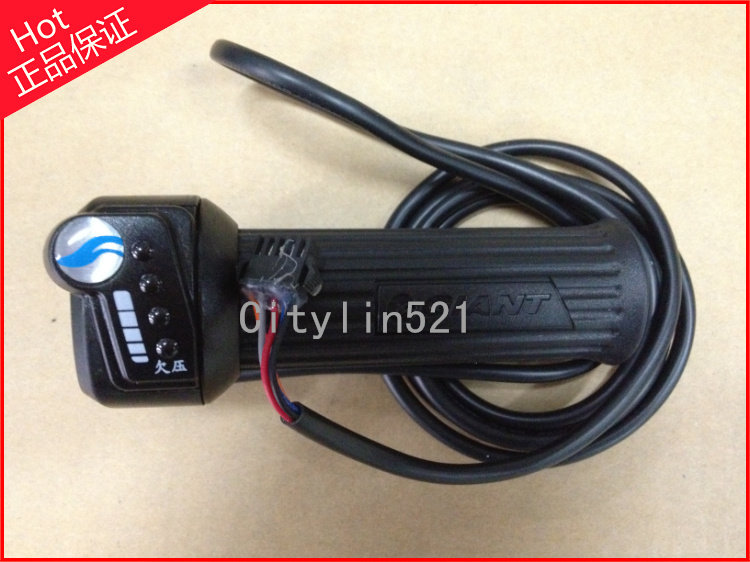 Giant electric car turn handle speed control 325 206T brushless turn handle Giant turn handle