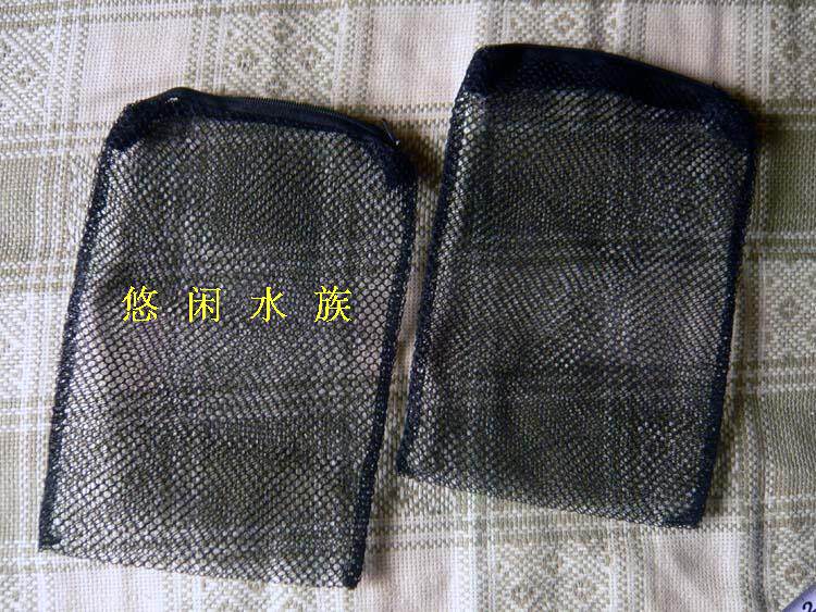Black filter material net bag small number black