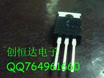 TIP122 can shoot straight